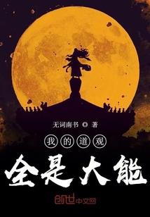 闺蜜网名五个人