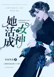 男网名明英文