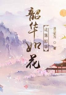 陈璨宇名字含义