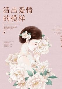 属羊羊小可爱