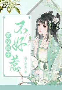 属马跟属兔婚姻好吗女的