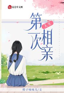 李姓图腾含义由来