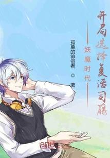 锟起名寓意