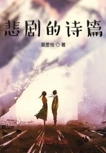 男人搞完的评论