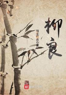 75属于属鼠