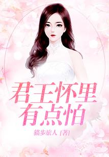 热狗的今日运势