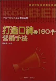 属牛强壮吗