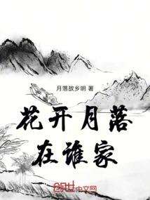 app推荐星座运势