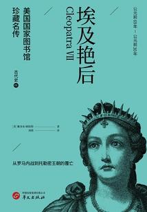 属龙的能找属什么的伴娘