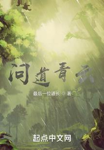 12属相谁最冷漠