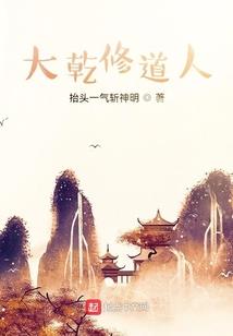 龙飞的含义