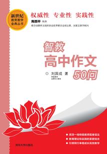 梦到钱没有拿
