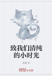 八字中羊刃之争
