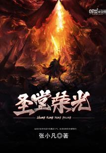 乙未羊在壬寅虎年运势