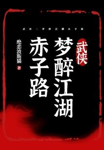 歌曲生肖属相
