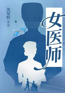 属虎财气冲天