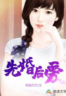 梦到室友站在棺材旁边