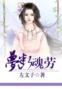 属牛可以穿黑色吗