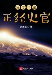 打开查星座拍照片