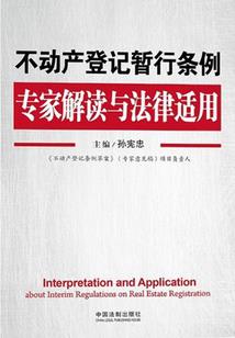 我想看什么星座呢英文