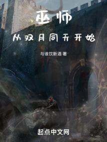 快速开财运