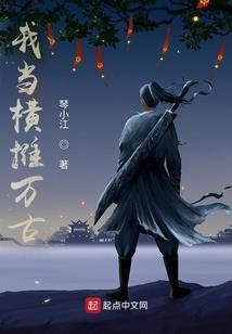 98出生的在19年运程