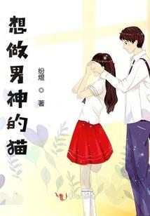 帆拼音的网名