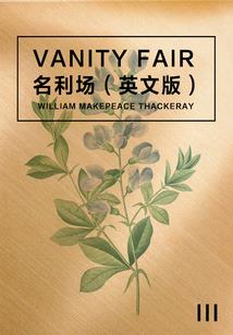 男人穿搭图片