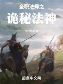 2019财运词