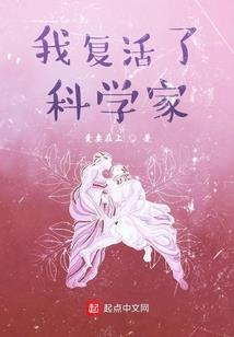 属兔女12月