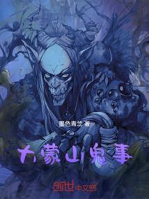 梦到河水很清澈