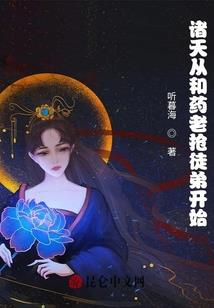 淡淡说星座蛋糕
