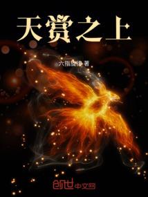 名字里砚字寓意