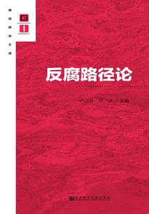 属鼠戴啥石头最好
