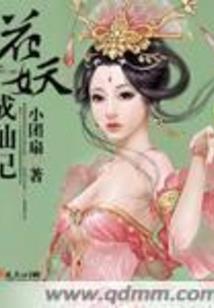 20323黄历