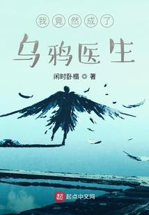 生肖纪年法