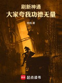 属兔贵人2021年
