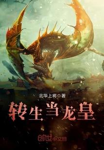 黄历初二属什么生肖