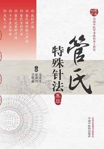 个体工商户免费起名网