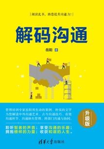 属狗与属猴合得来吗