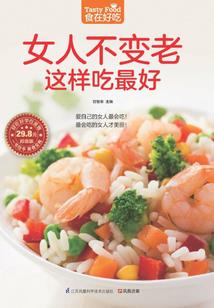 男人打几次
