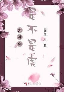 小度小开收藏阴历