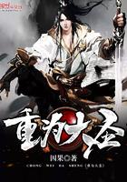 别墅院子门口有什么风水