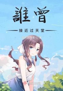 江云渭树打生肖