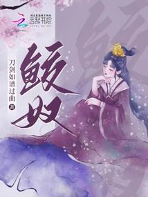 属相黄金龙