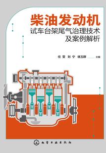 五行缺土的男孩什么字