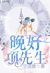 属鼠的同岁领证日子