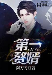 属牛小名叫汤圆