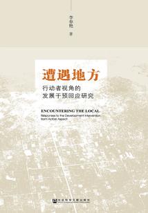 属狗和鸡生虎属相宝宝好