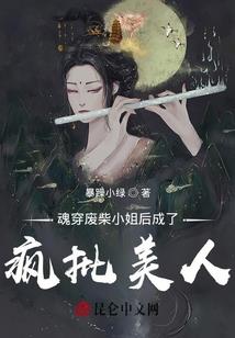 方圆运气不好